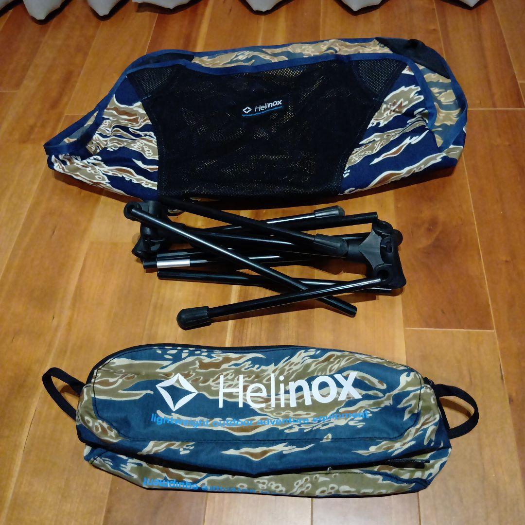 Helinox アウトドアチェア タイガーカモ 迷彩柄
