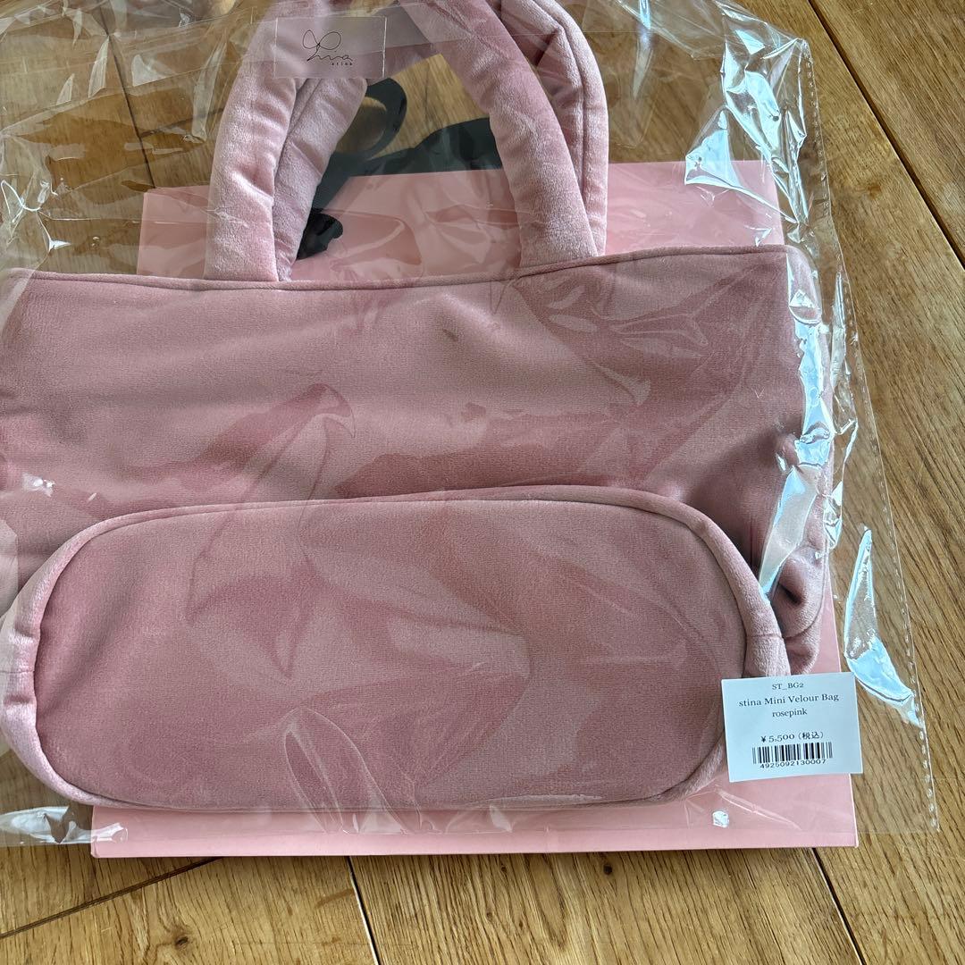 新品　stina ベロアバッグ　ローズピンク