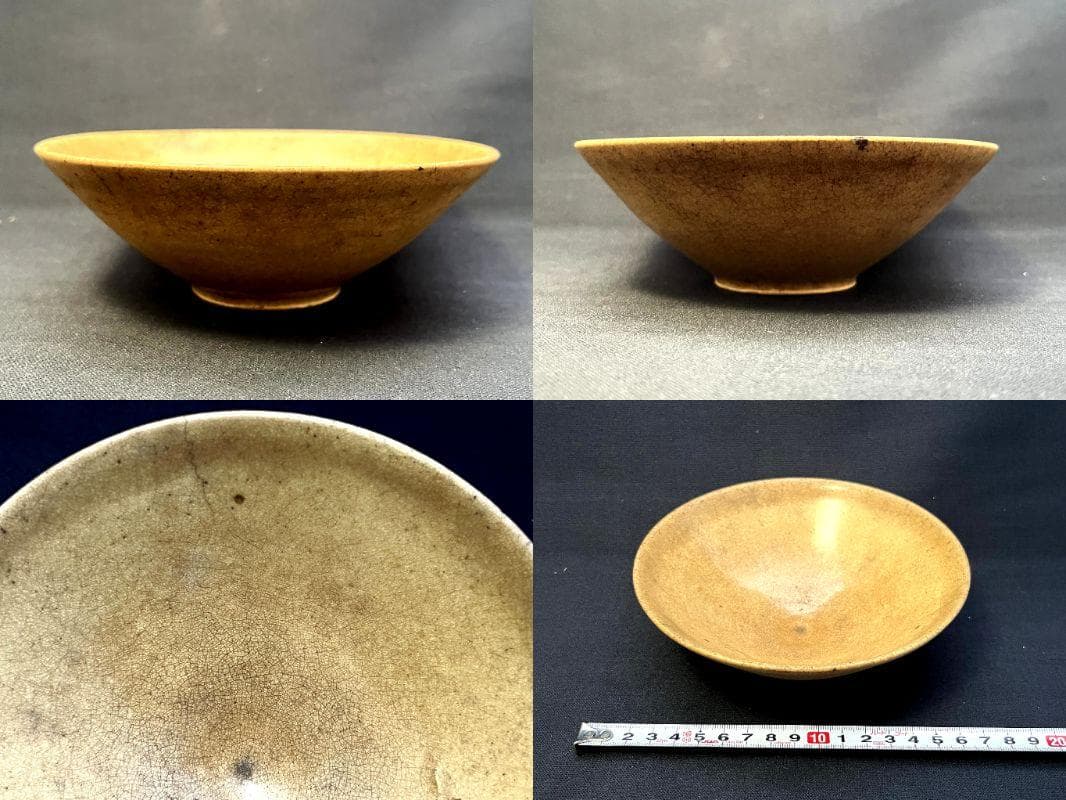 茶碗■お茶の先生所蔵品 平茶碗 李朝茶碗 白磁粉引 雨漏り手 時代物 骨董品■