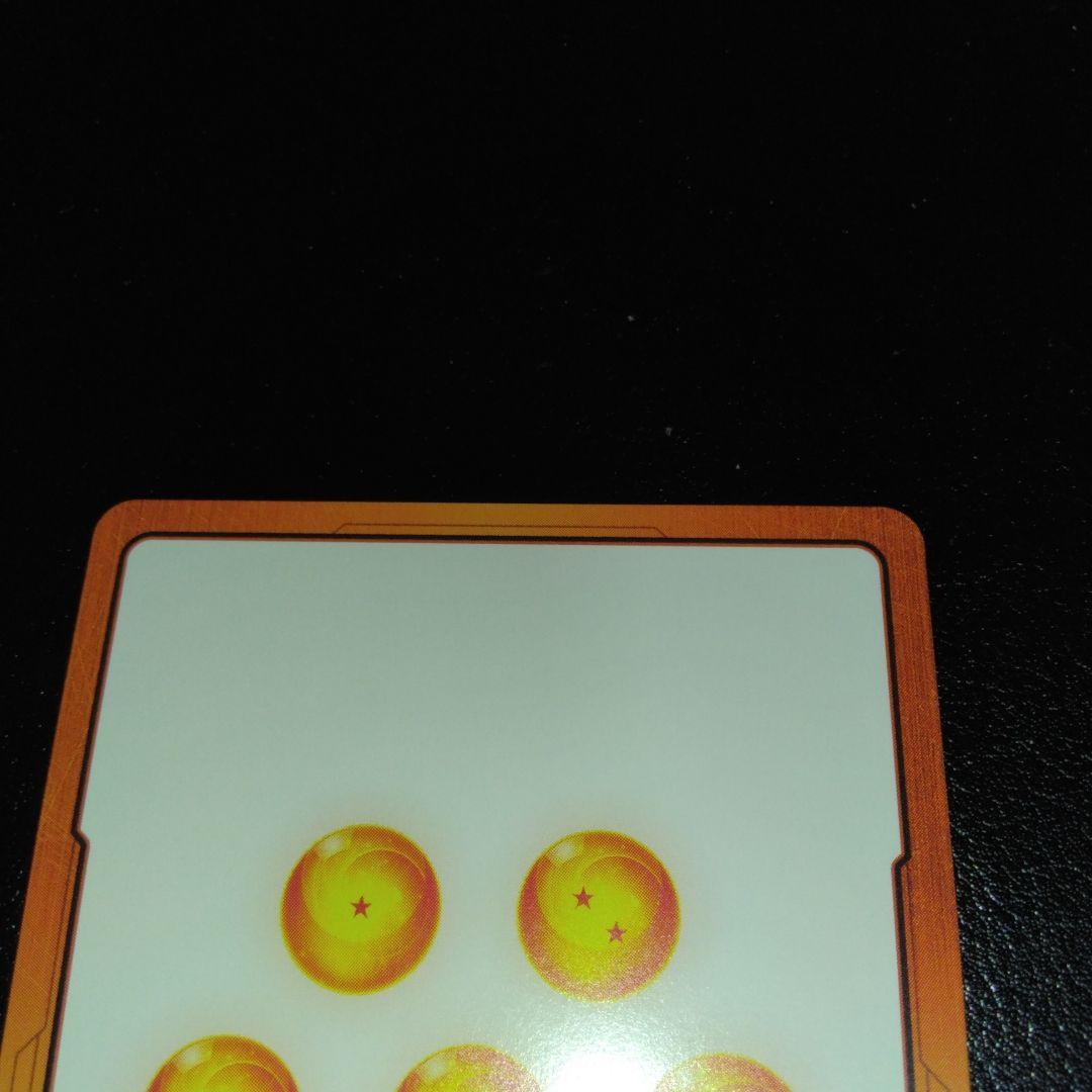 ドラゴンボール マンガブースター2 エナジーマーカー33巻 金　E-8