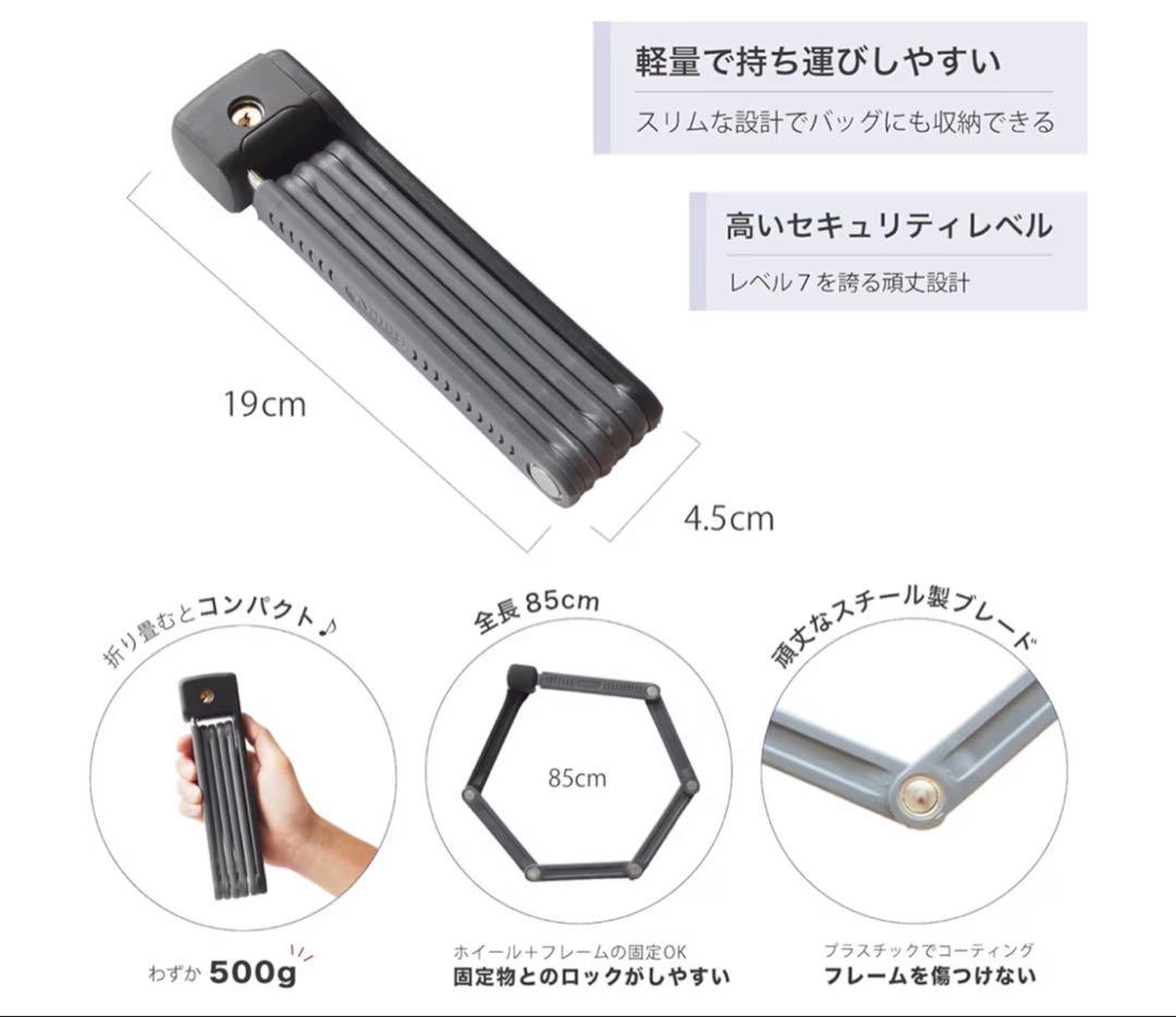 ADO Air 20 Ultra 折りたたみ電動アシスト自転車 美品 直接手渡し