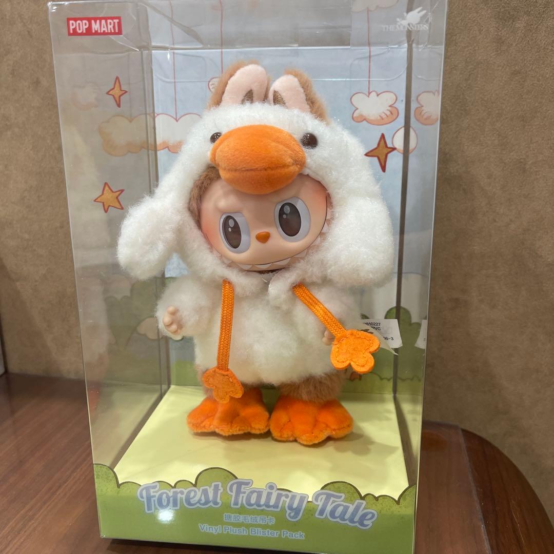 THE MONSTERS Forest Fairy Tale ぬいぐるみ