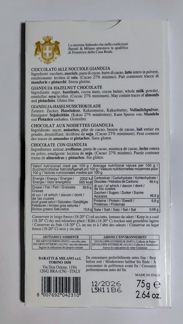 Baratti & Milano Gianduja チョコレート 75gｘ10