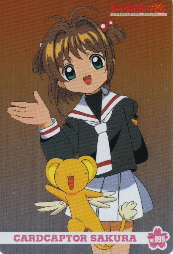 カードキャプターさくら　アマダ　PPカード　キラ　No.９９　木之本桜　ケロ