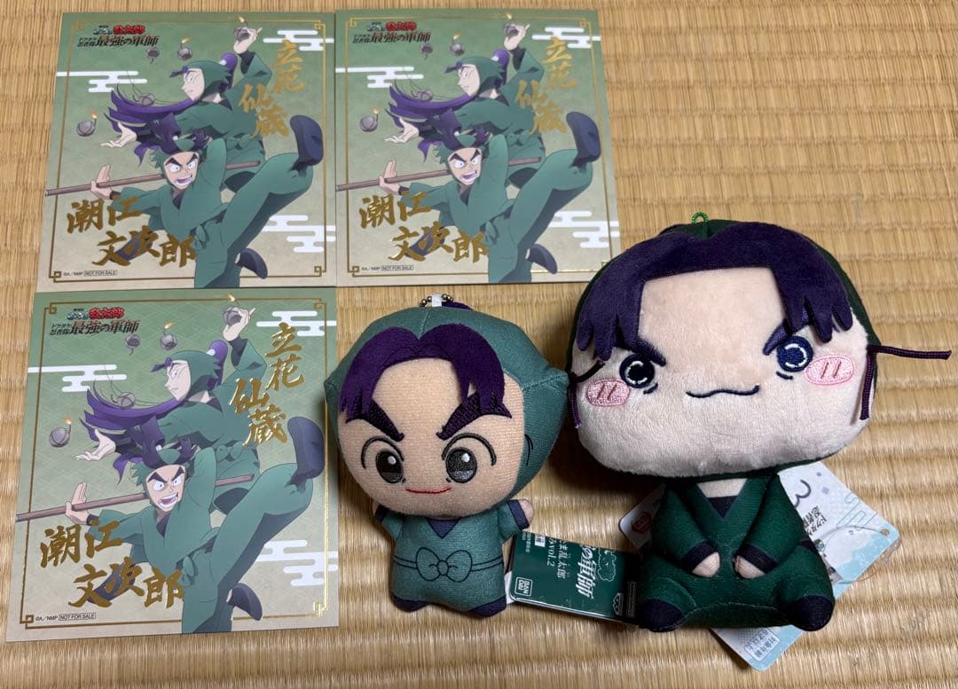 忍たま乱太郎　箔押しミニアートパネル・ぬいぐるみキーホルダー・もちぴこぬいぐるみ