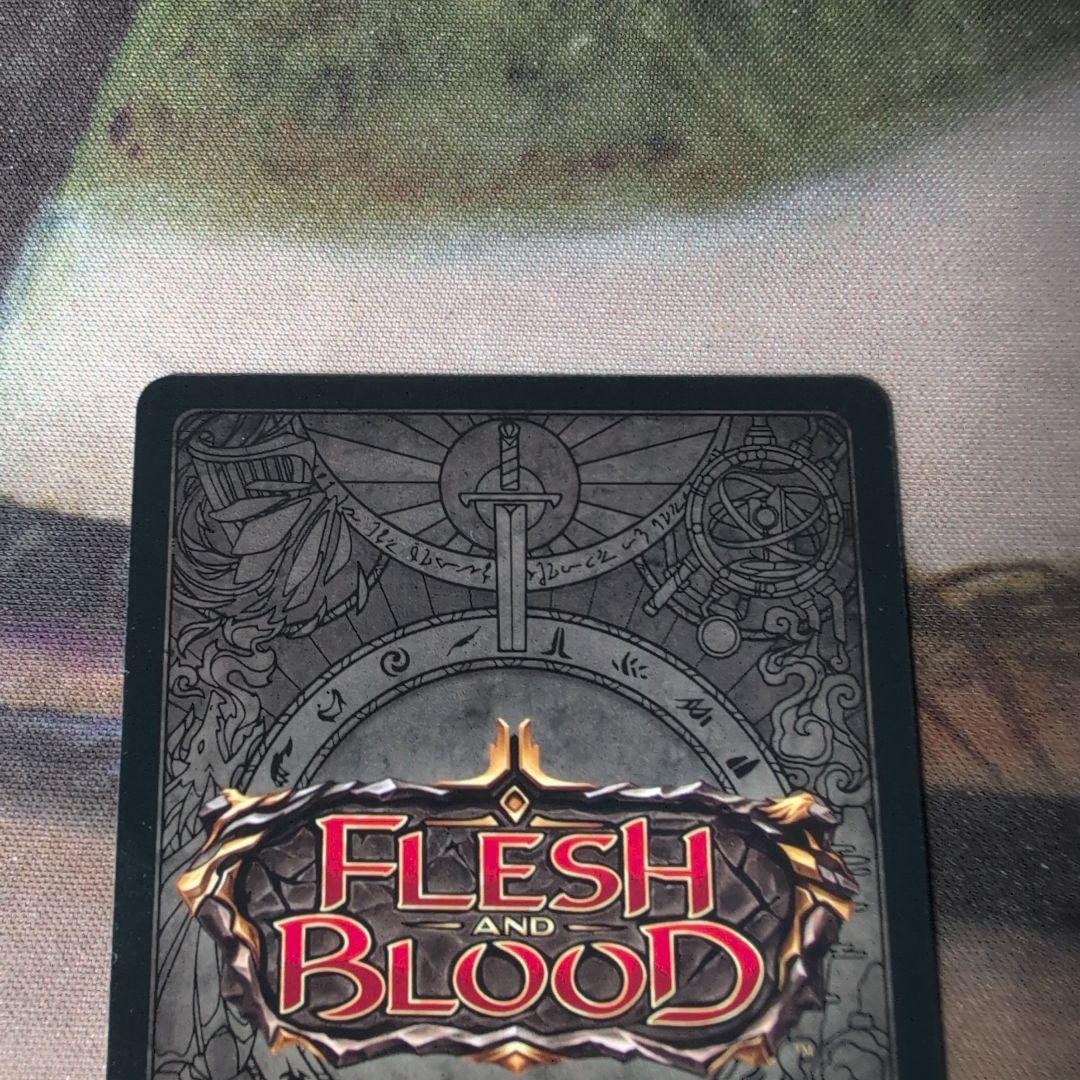 FaB Opal Amulet / オパールのアミュレット [Marvel]