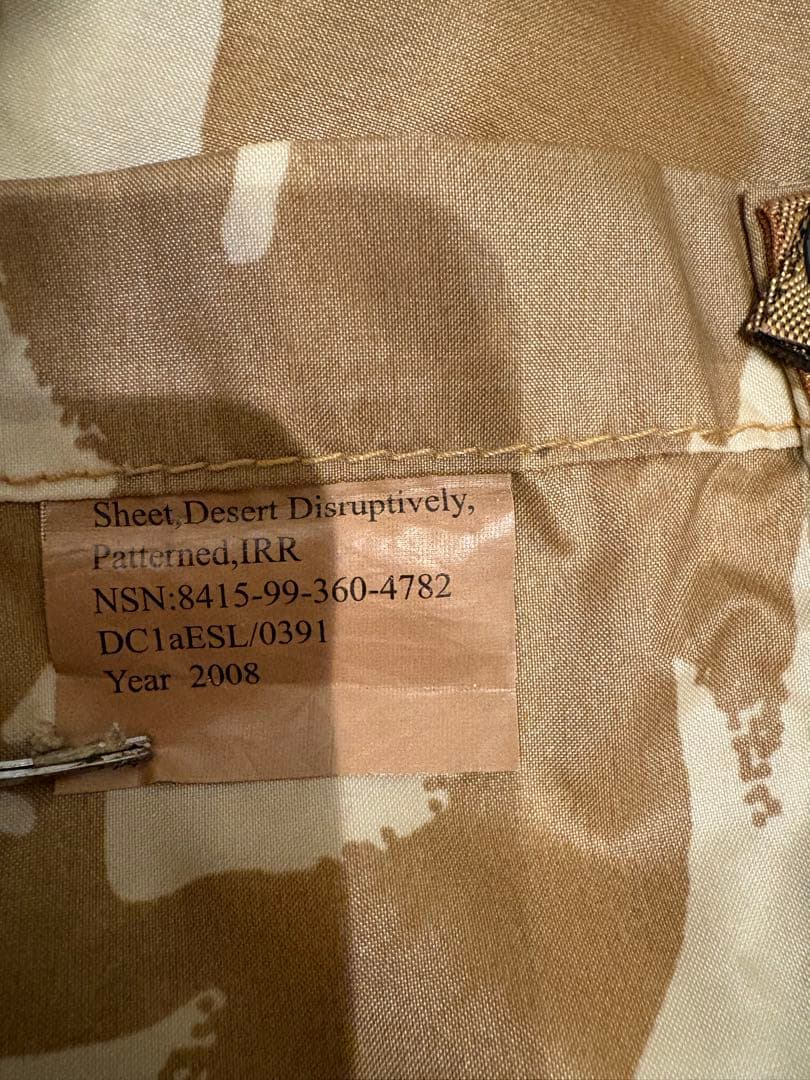 【希少】イギリス軍 バシャタープ 美品　2008年