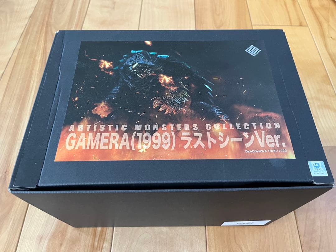 ウルトラマン・特撮・怪獣 ソフビ フィギュアセット 約100体