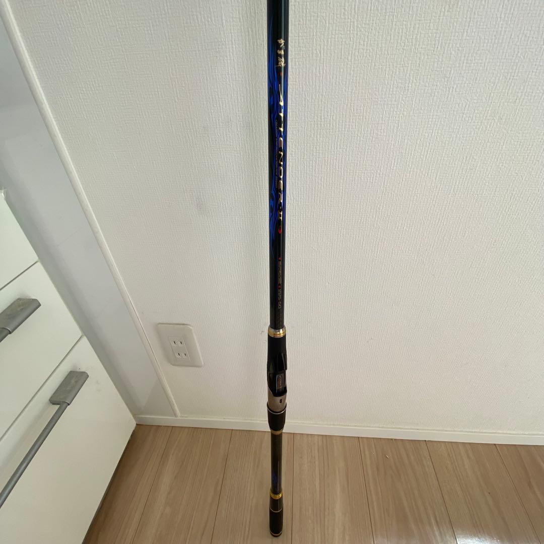 がまかつ　アテンダーII 225-50