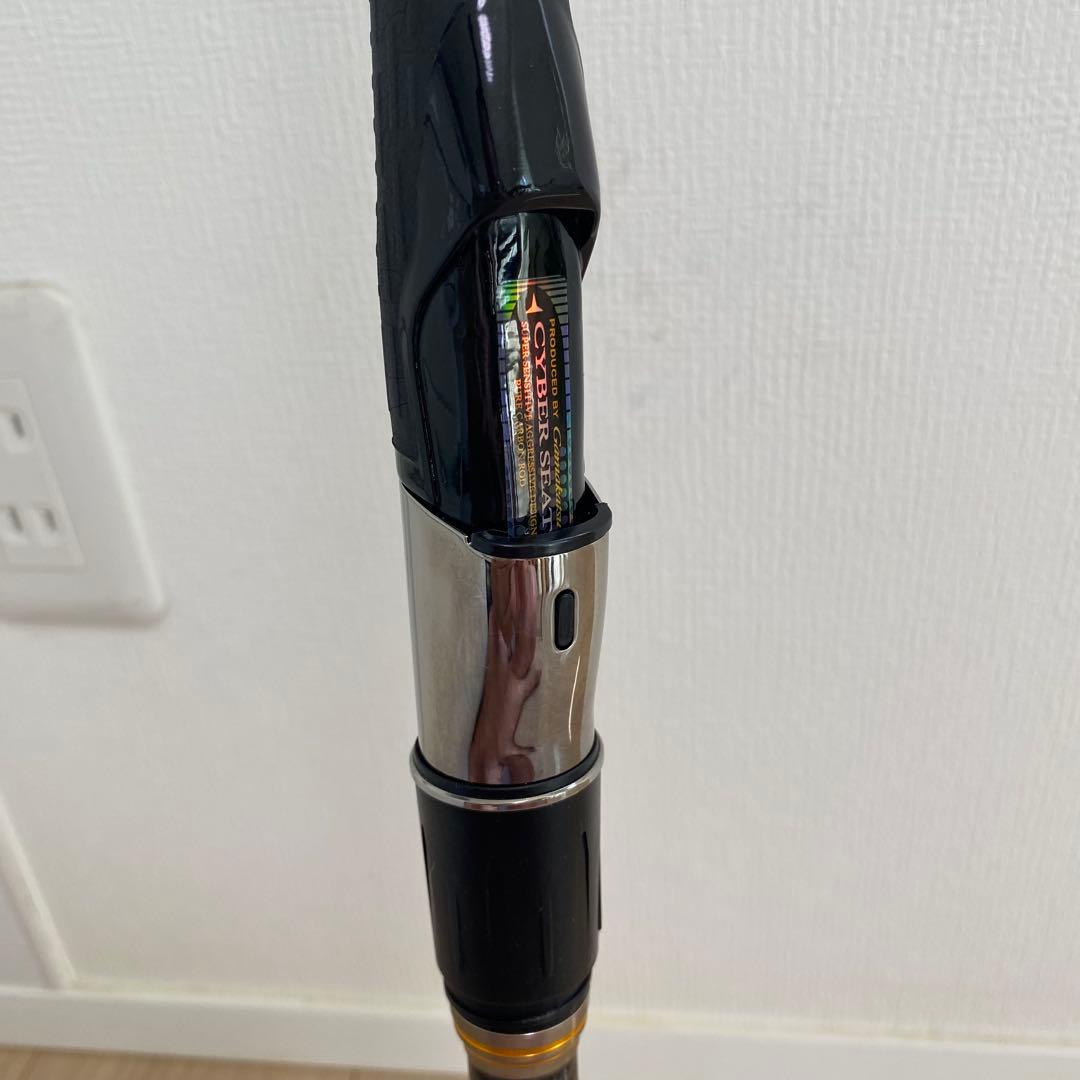 がまかつ　アテンダーII 225-50