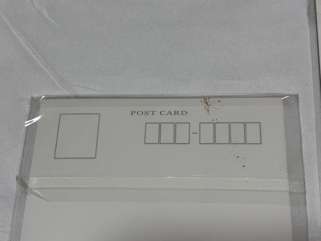 鬼滅の刃 全集中展 幕間画 ポストカード 壱 弐 参 肆 伍 陸