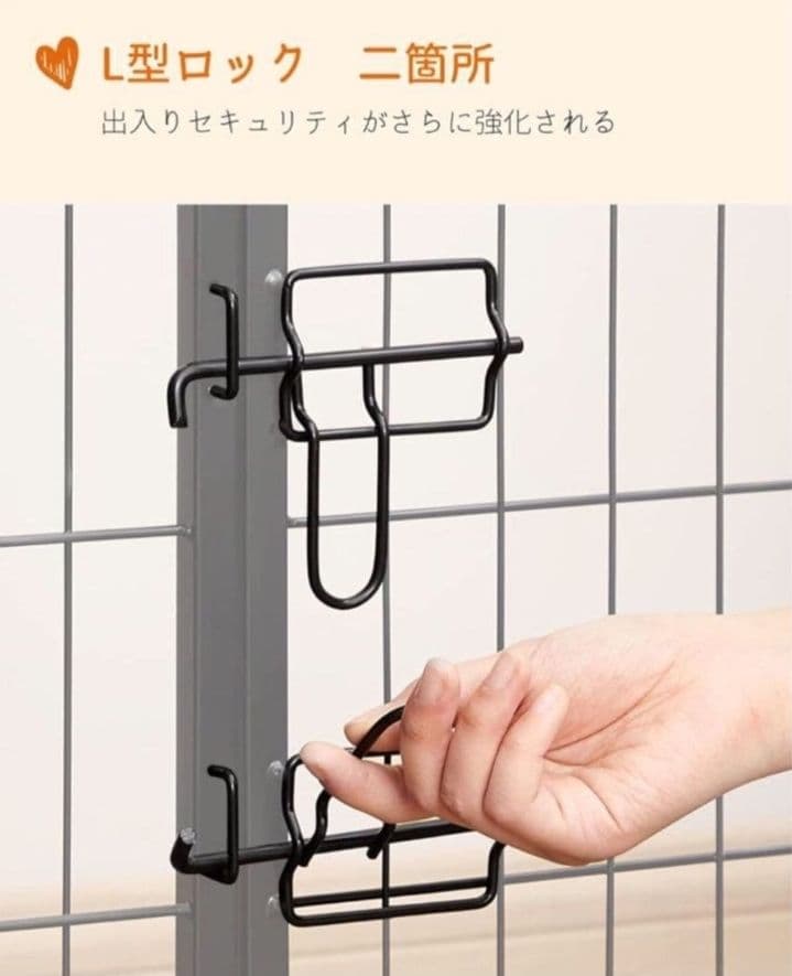 ペットサークル　高さ100cm 8枚