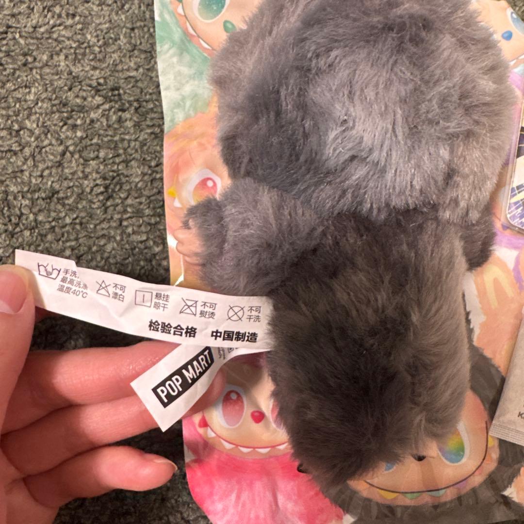 最終値下げ　POP MART らぶぶ　シークレット