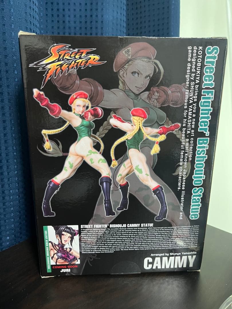 疾*。様 STREET FIGHTER美少女 キャミィ 1/7 完成品フィギュア