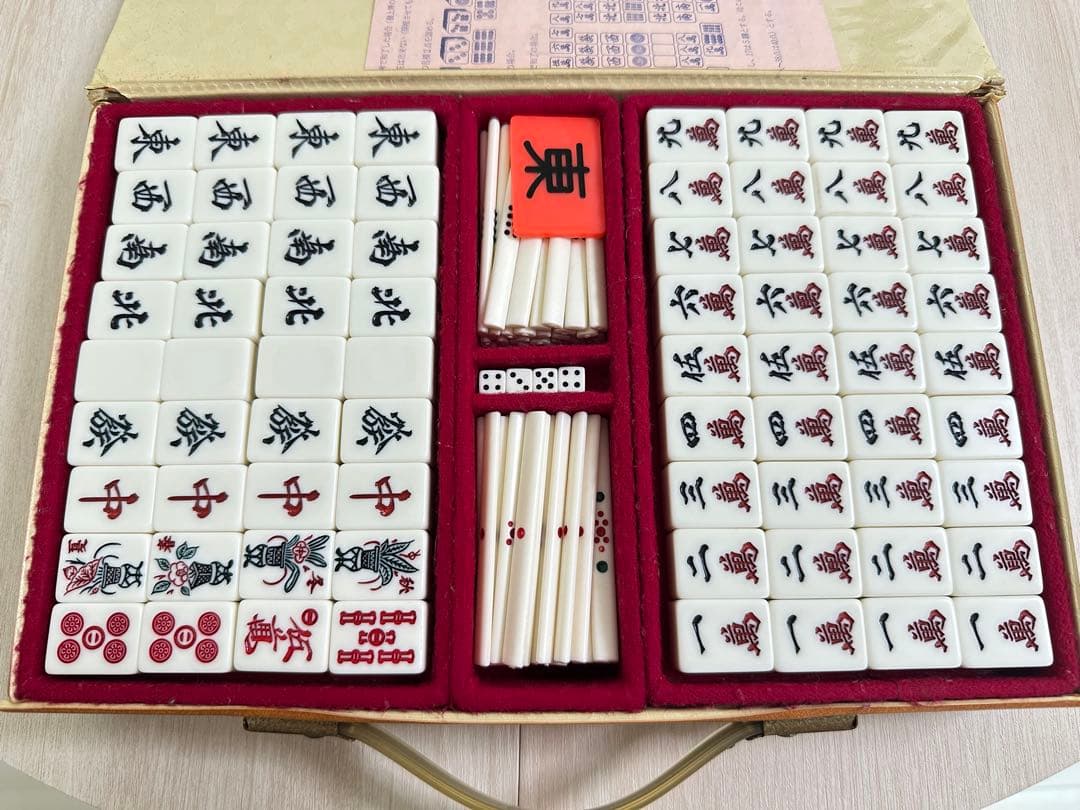 高級麻雀牌 ミズノ丸一 ローズ 特選仕上げ