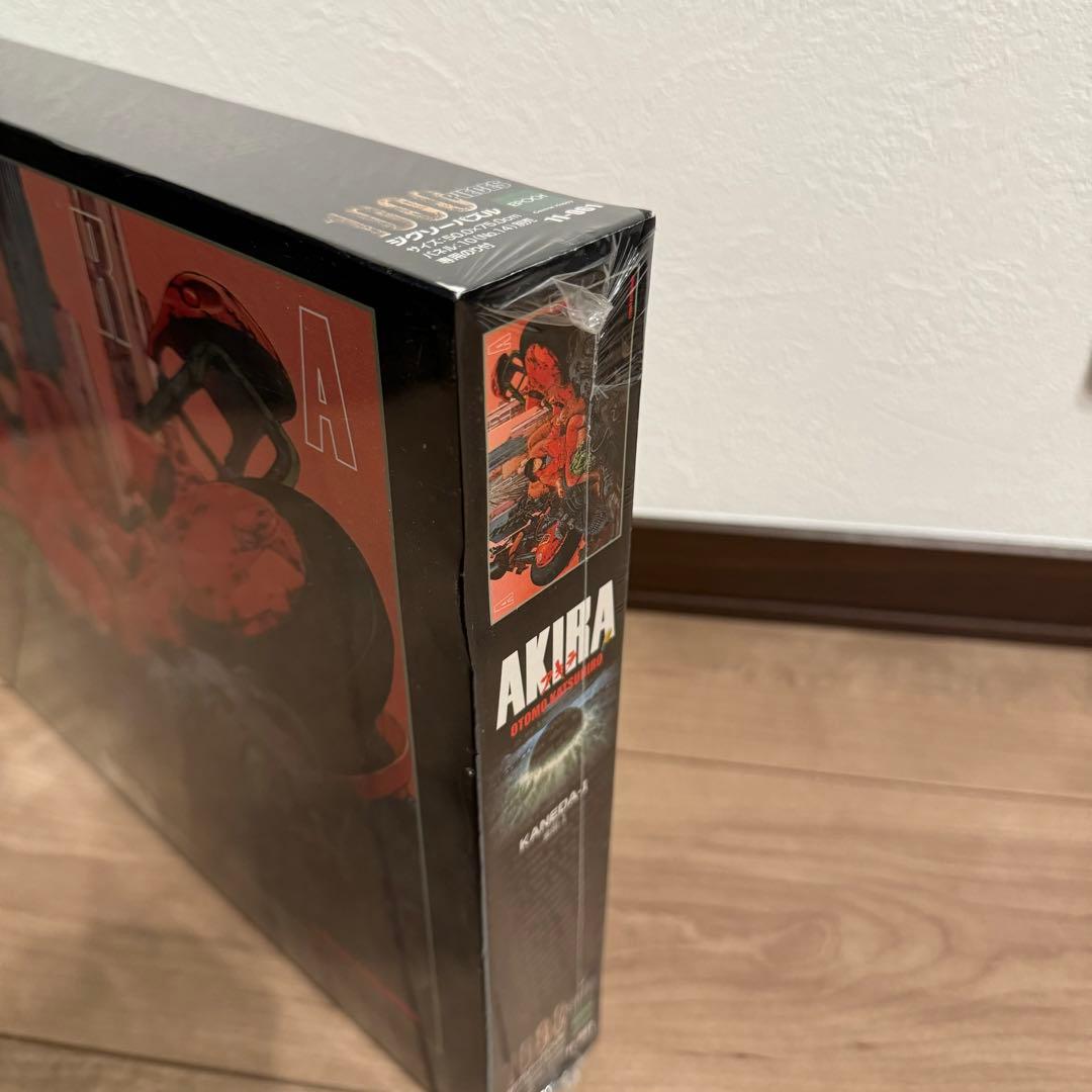 【AKIRA】未開封　金田　ジグソーパズル　1000ピース