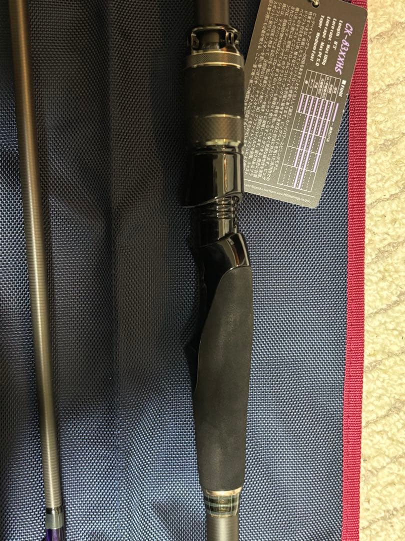 Megabass cookai 空海 ck-83xxhs