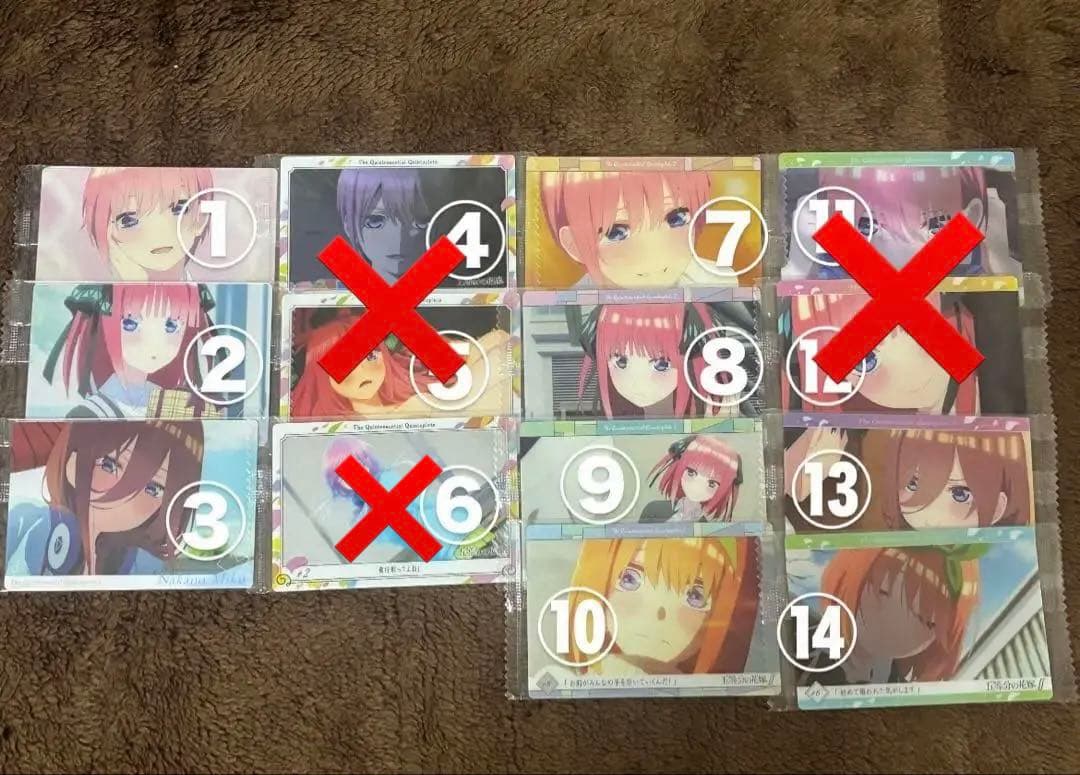 五等分の花嫁カード、シール(バラ売り可)