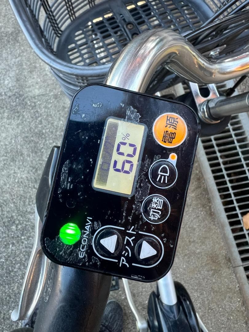 PANASONIC 電動アシスト自転車 005