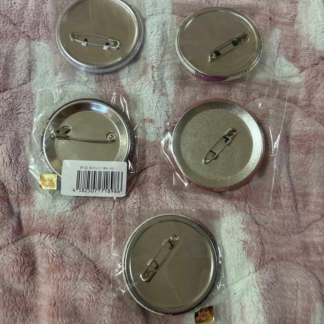 春音あいら 缶バッジ セット