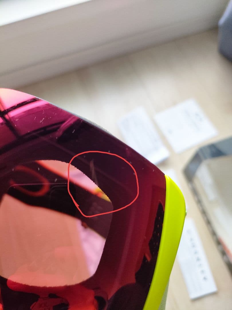 OAKLEY FLIGHT DECK 平昌オリンピックモデル