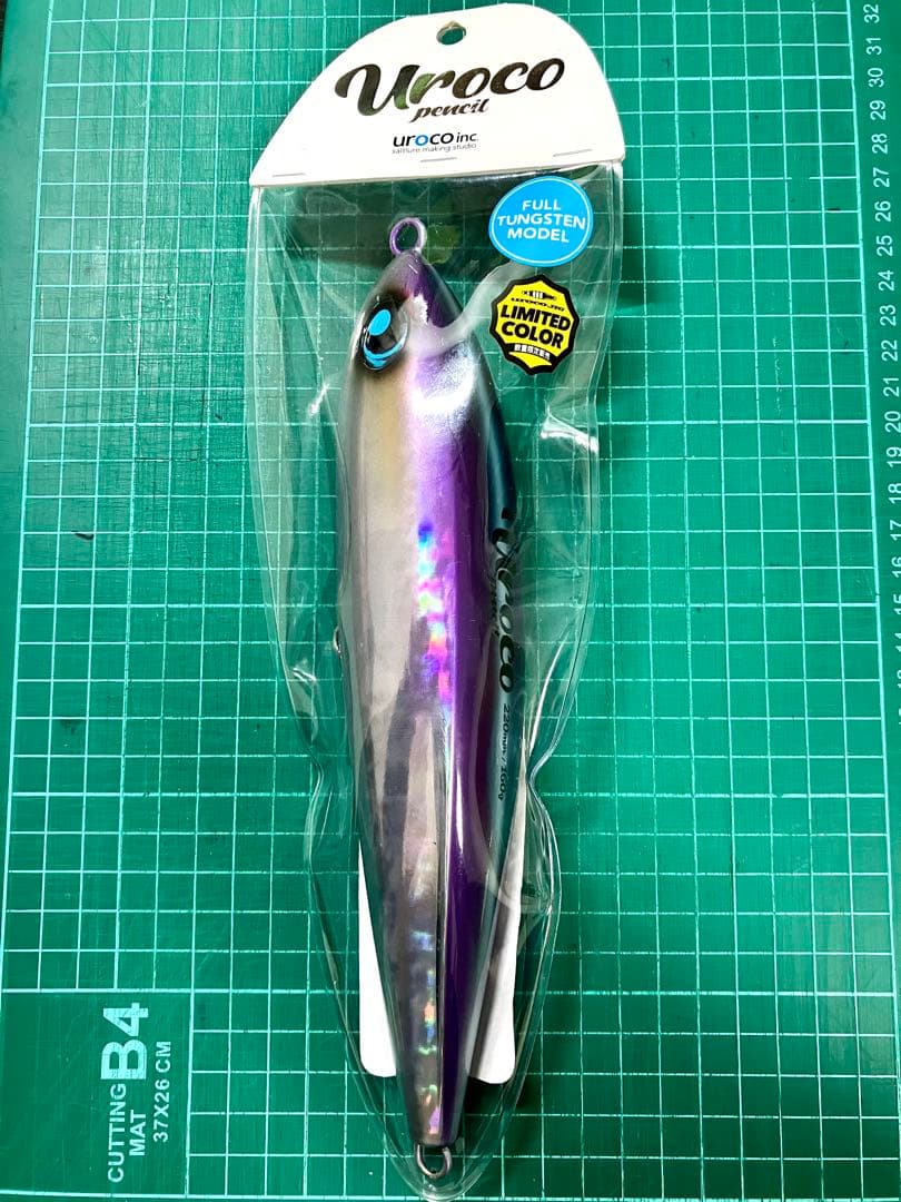 uroco ウロコペンシル 220 未使用品