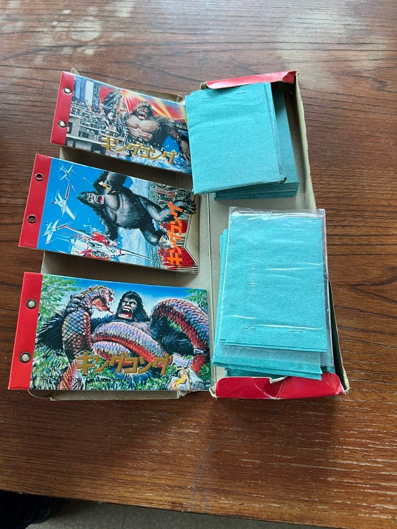 【当時物】キングコング くじ 台紙付き 昭和レトロ デッドストック 1976年