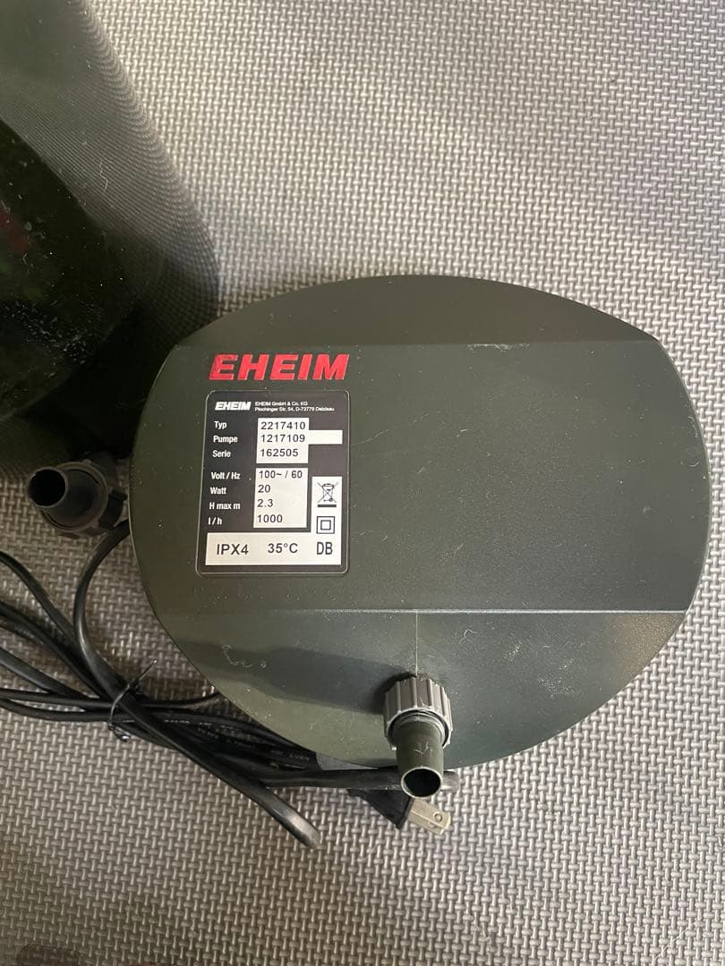 EHEIM 2217 外部フィルター ろ材付き　サブストラットプロ　エーハイム