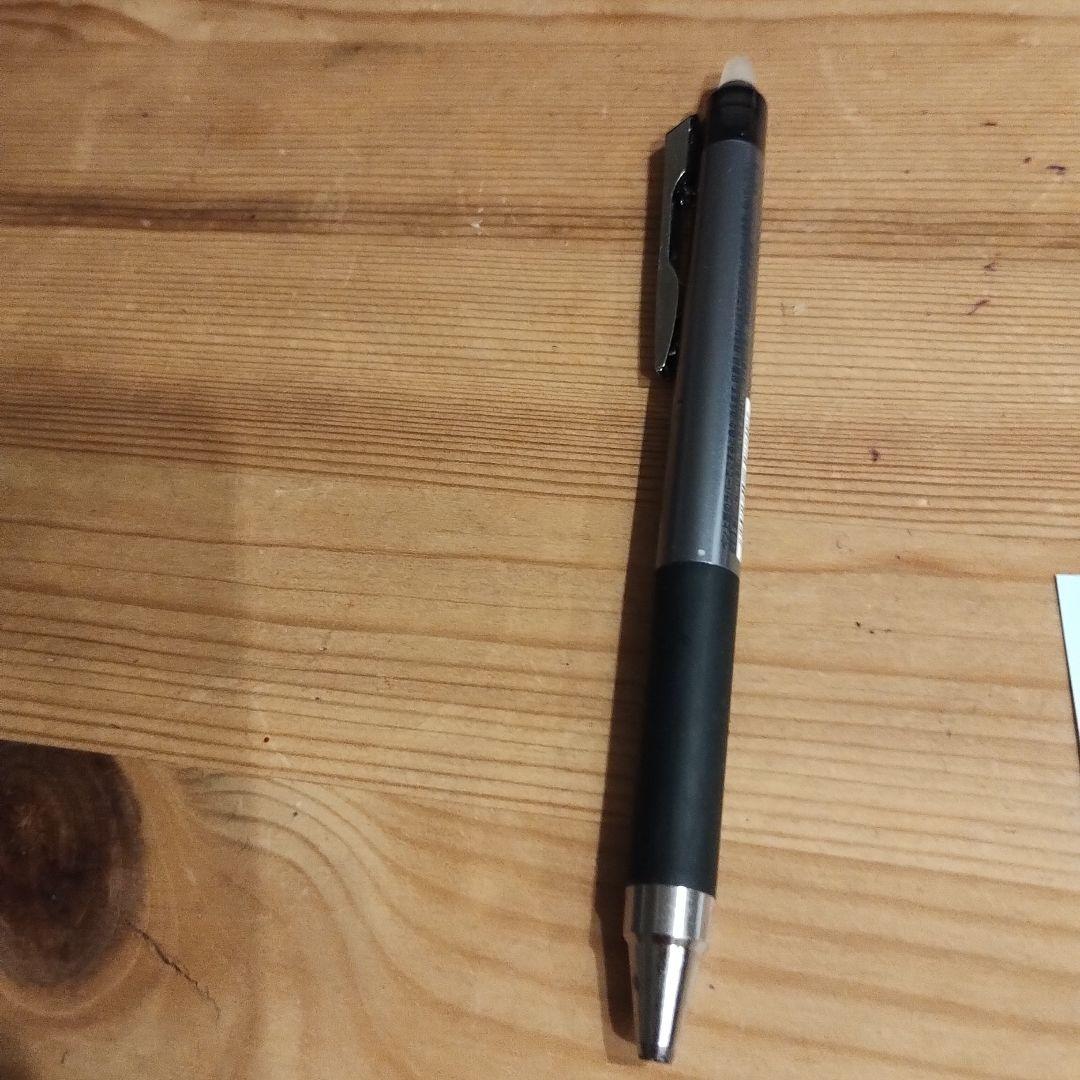 黒ペン