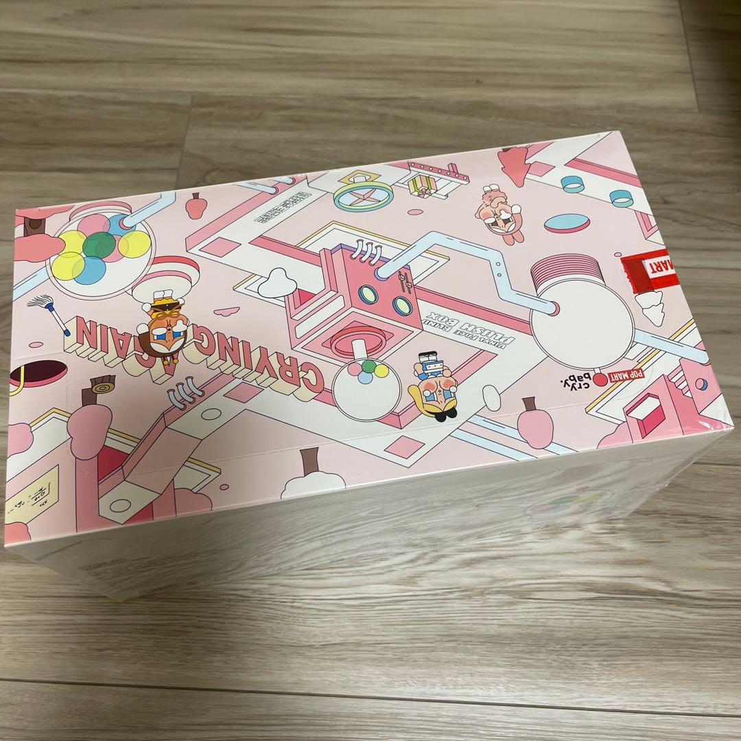 Crybaby Crying again ぬいぐるみペンダント　アソートボックス