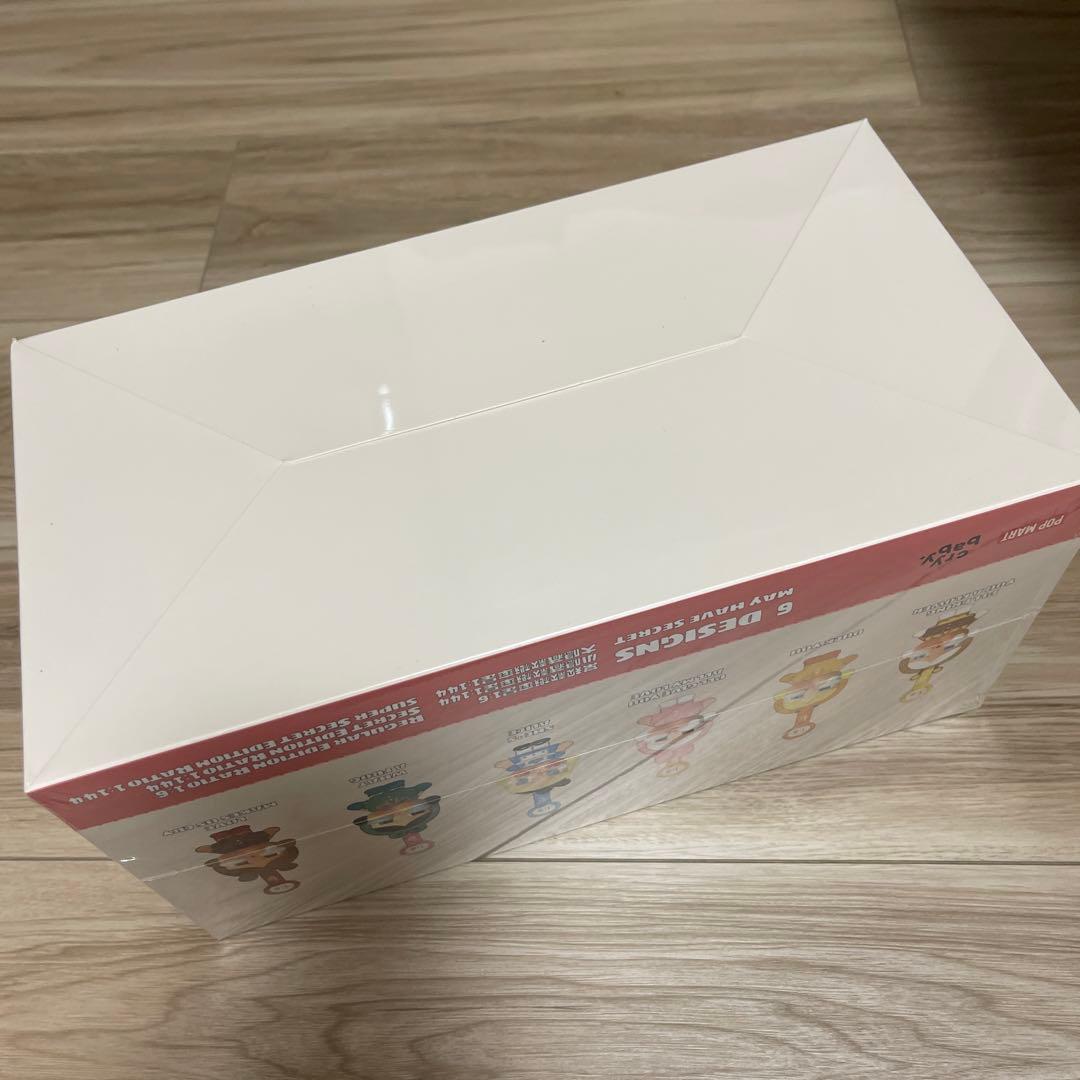 Crybaby Crying again ぬいぐるみペンダント　アソートボックス