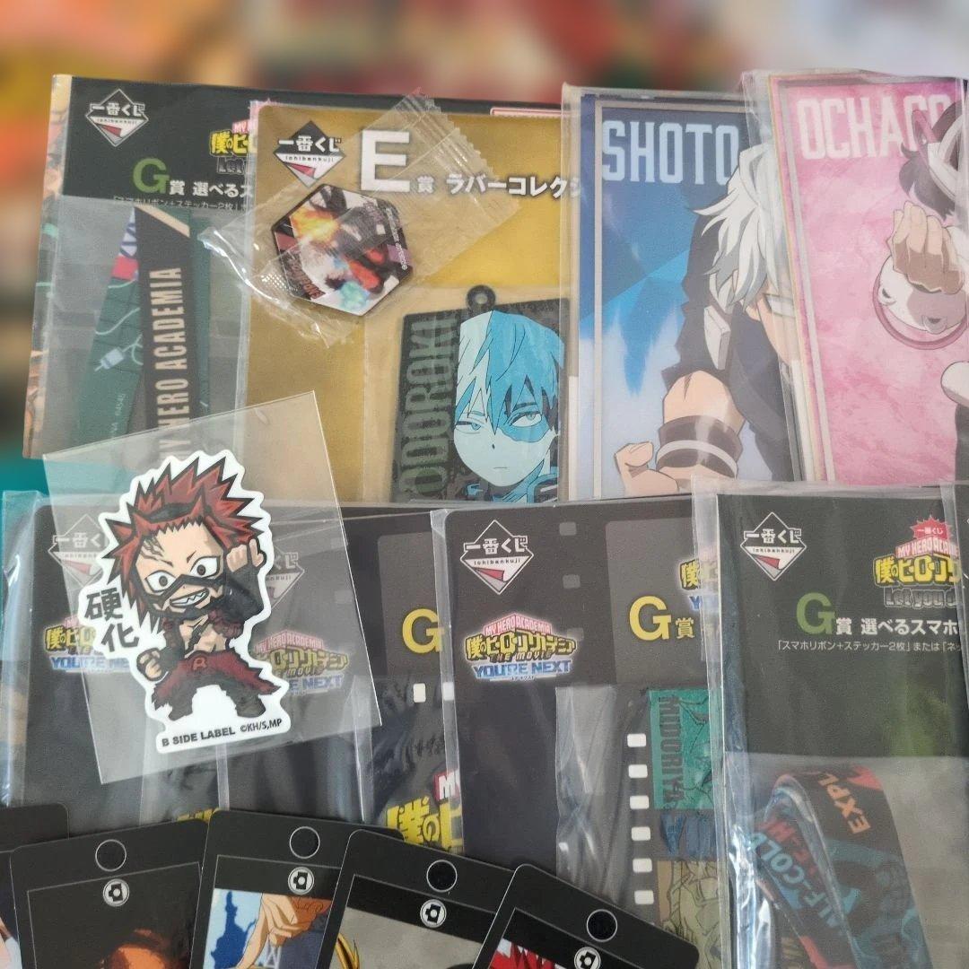 僕のヒーローアカデミア　グッズ　まとめ売り　大量　ヒロアカ