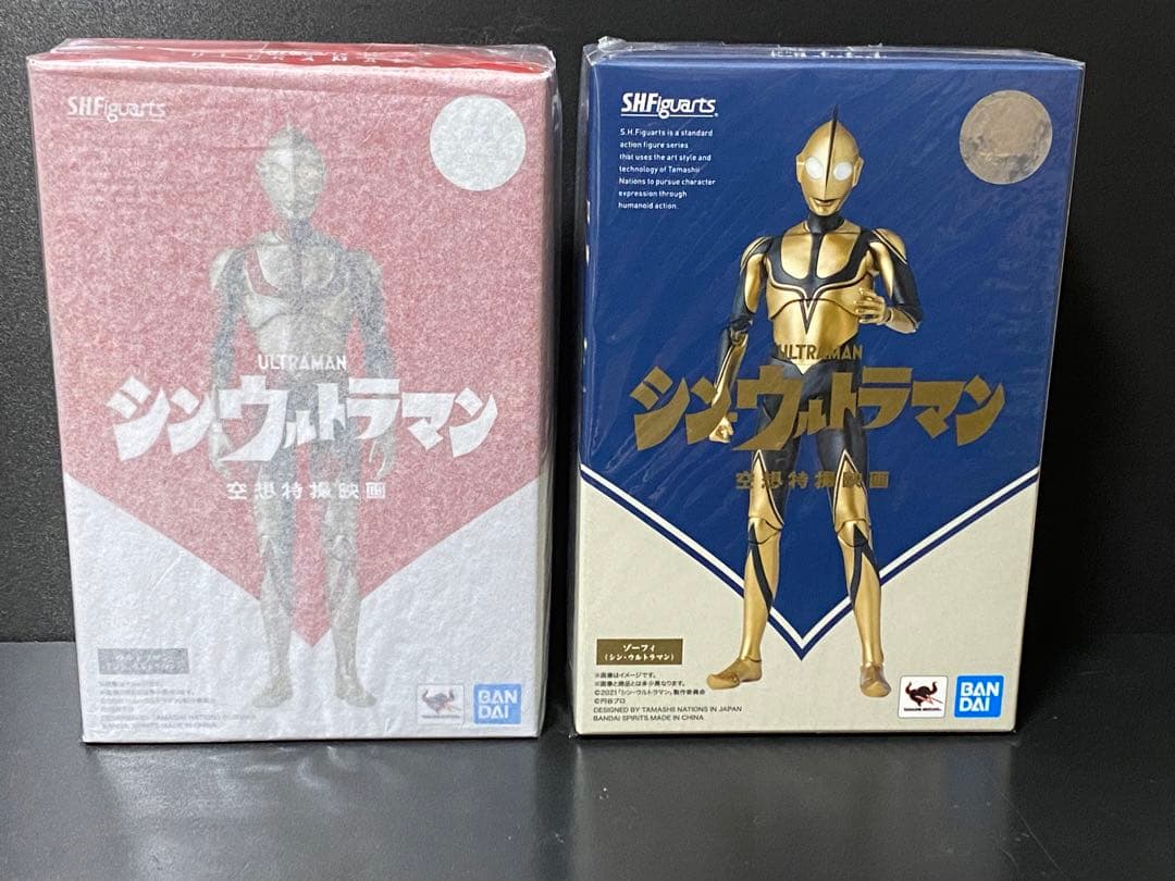 新品未開封　フィギュアーツ　シン ウルトラマン　ゾーフィ　メフィラス　ガボラ
