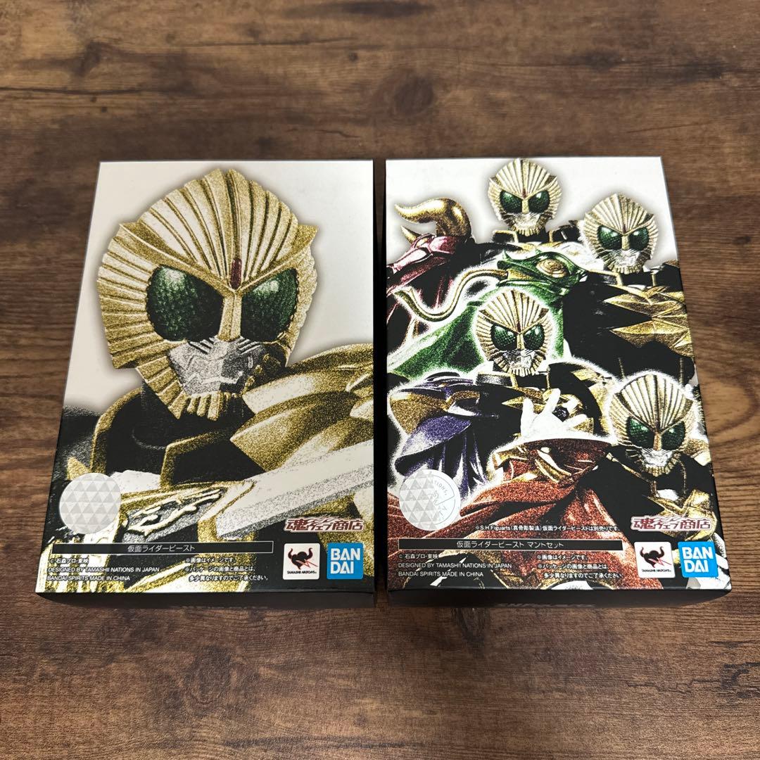 最終値下げ！真骨彫 仮面ライダービーストセット