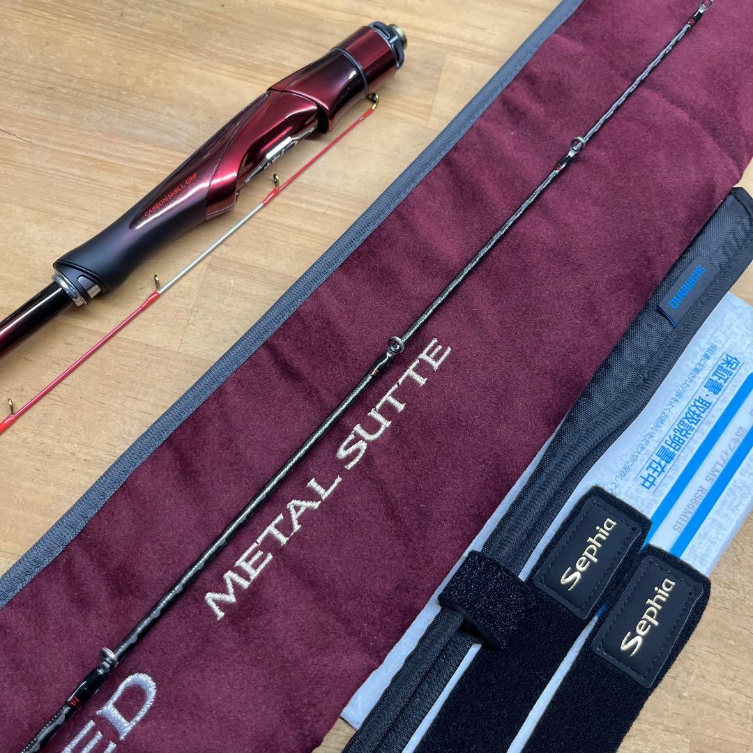 25セフィアリミテッドRS66MHS 極美品