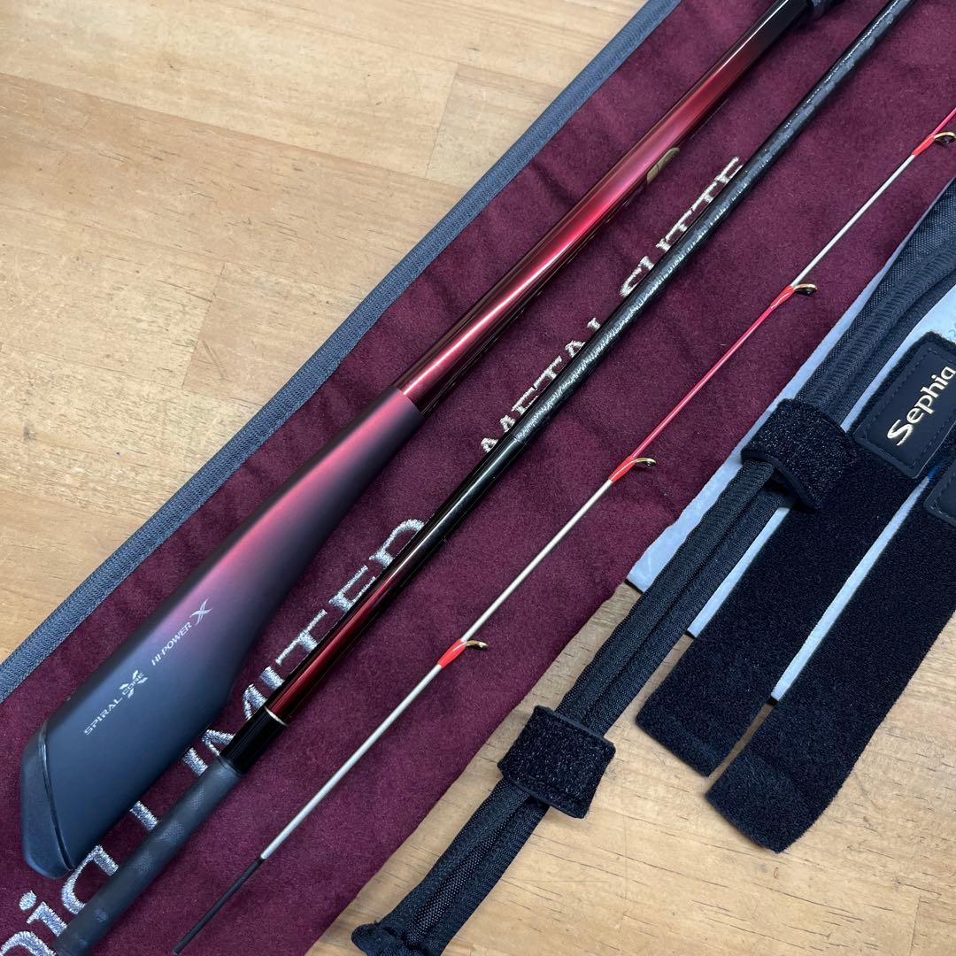 25セフィアリミテッドRS66MHS 極美品