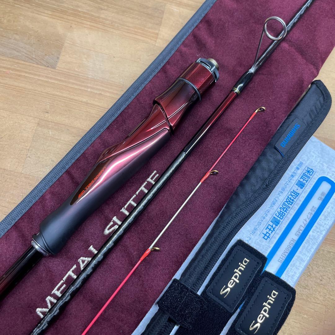 25セフィアリミテッドRS66MHS 極美品