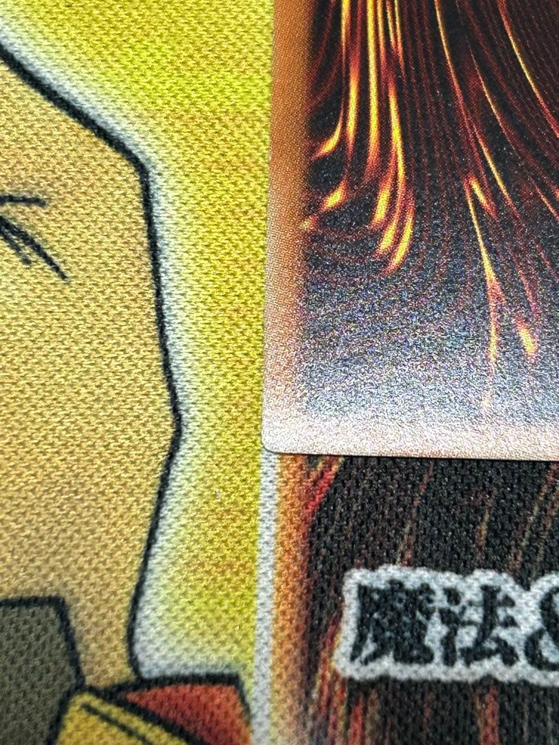 遊戯王 美品クラス　閃刀姫ーロゼ(IGAS-JP020)20th シークレット