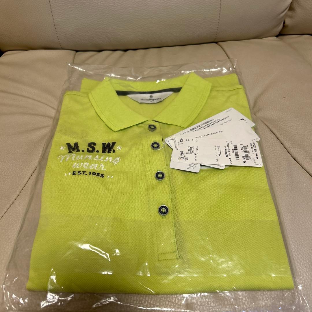 M.S.W. ポロシャツ ライムグリーン