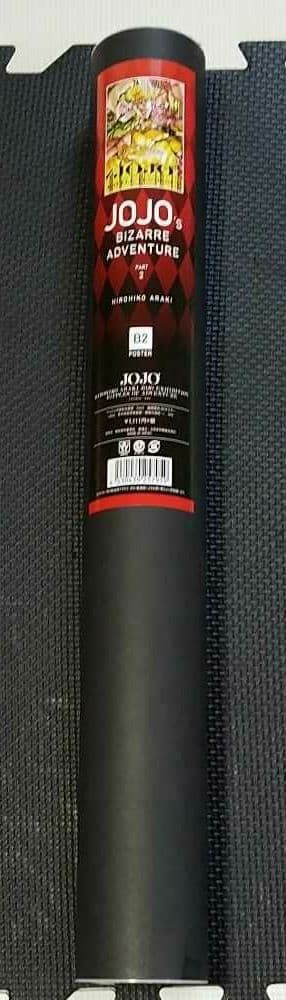 ジョジョ展 2部 B2ポスター 戦闘潮流 シーザー ジョセフ リサリサ荒木飛呂彦