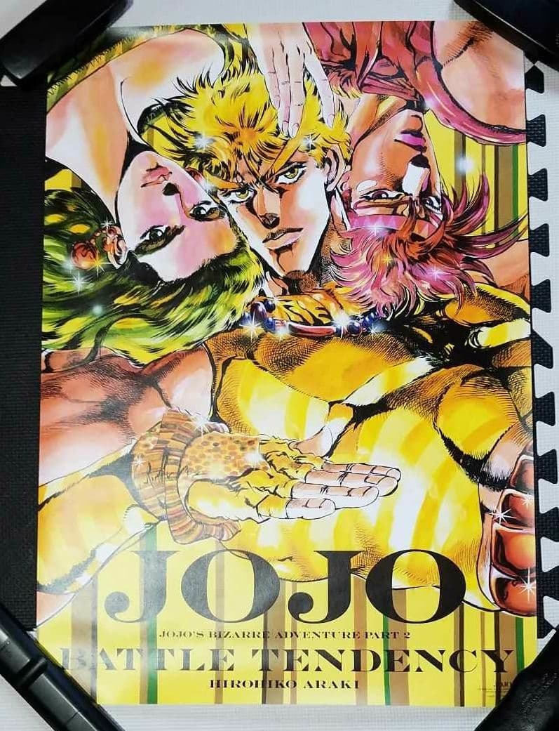 ジョジョ展 2部 B2ポスター 戦闘潮流 シーザー ジョセフ リサリサ荒木飛呂彦