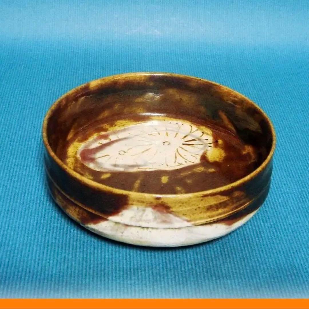 489『黒織部 富士山 小鉢』　/骨董品 古美術 古道具 アンティーク