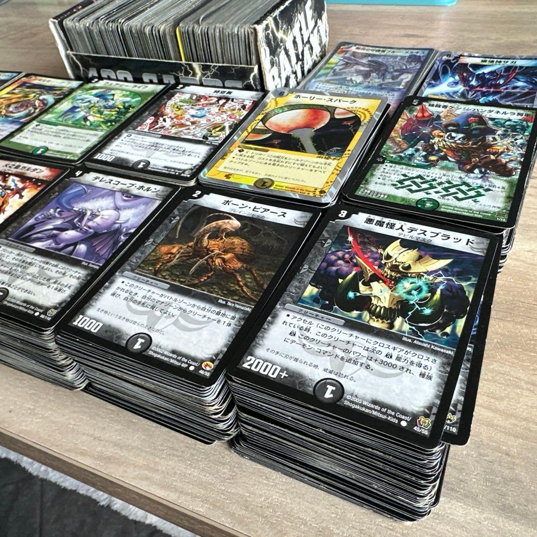 デュエル・マスターズカード　1500枚超え