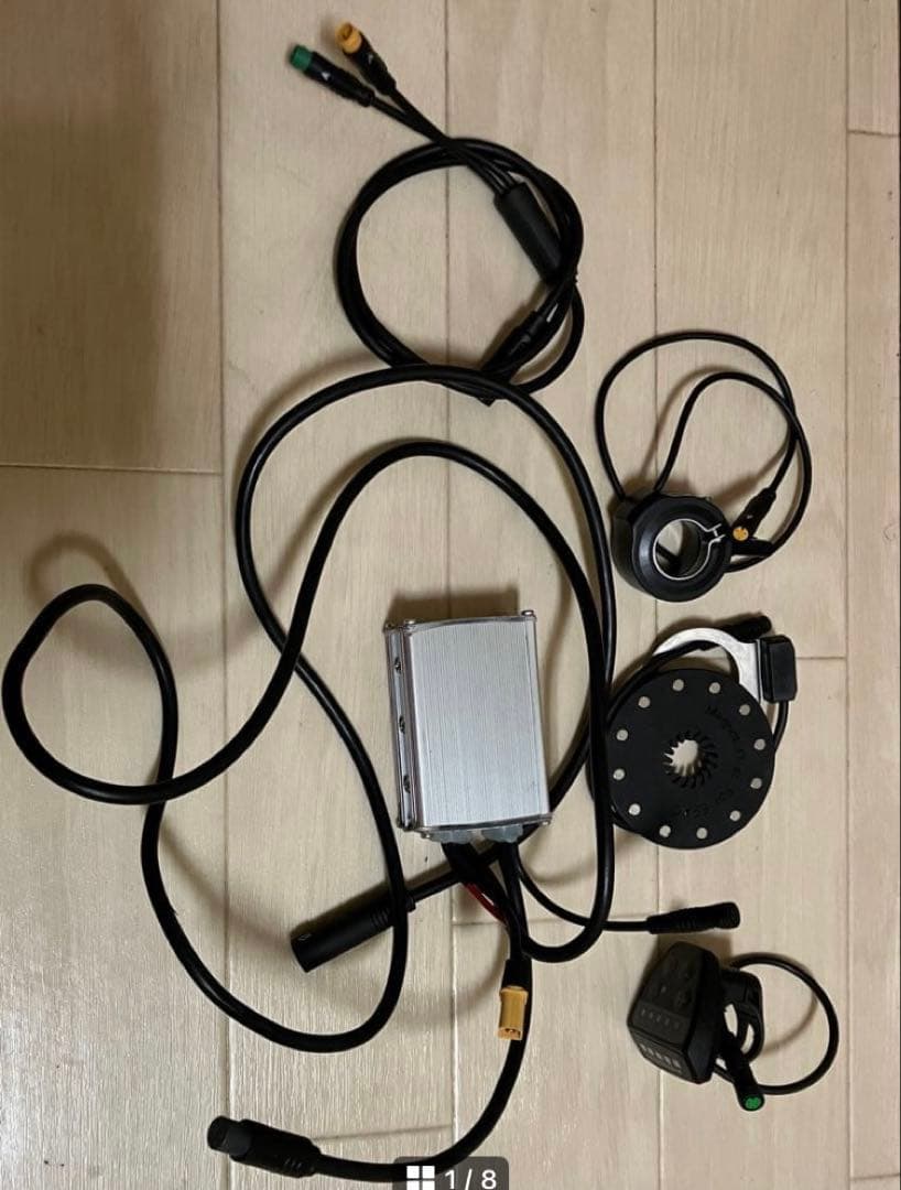 Bafang フロントモーター