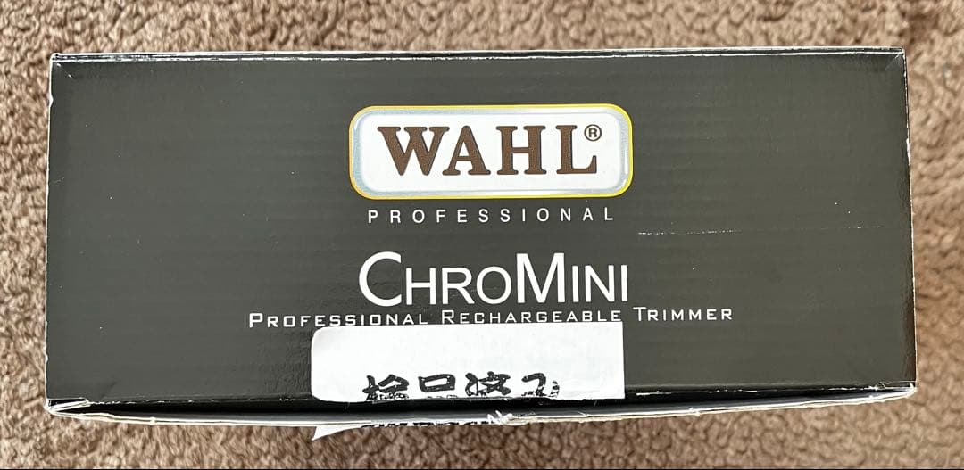 WAHL CHROMini バリカン　ウォール　クロミニ