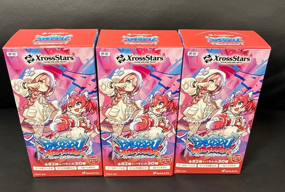 3BOX 3箱　Xross Stars 第2弾 Exceed Rampage