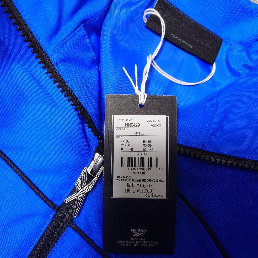 Reebok × カーディB レオタードジャケット Lサイズ