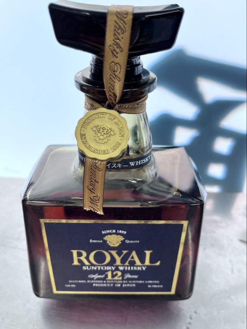 サントリー ロイヤル 12年 ウイスキー 720ml 43%箱おまけ