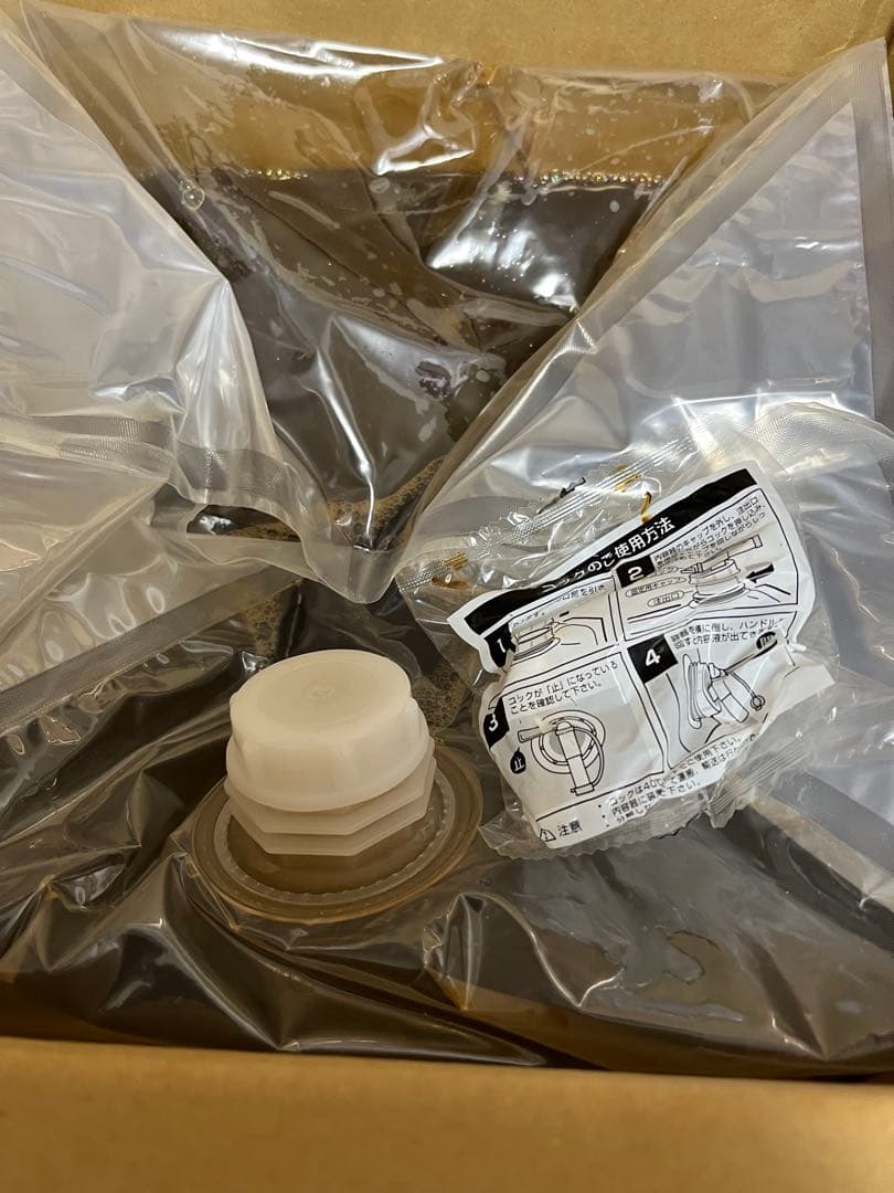 紅茶梅酒キュービー18L入り