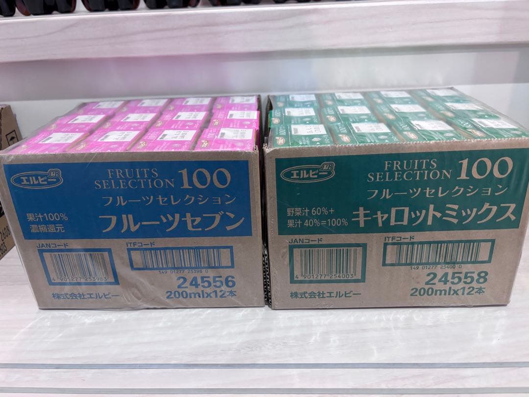 カルピス　りんご　ぶどう　フルーツ　キャロット　コーラ　切り餅